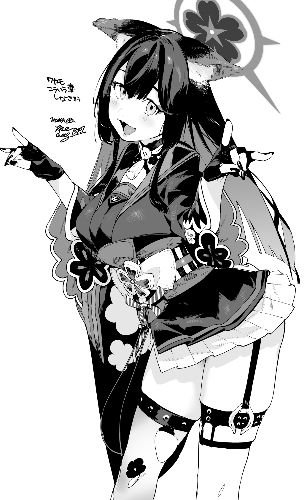Wakamo (Blue Archive) Rule 34 Image