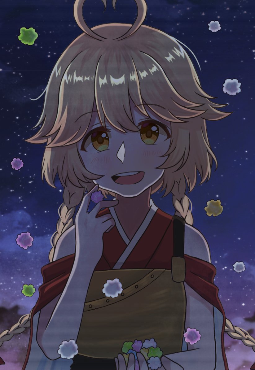 Len'En Rule 34 Image