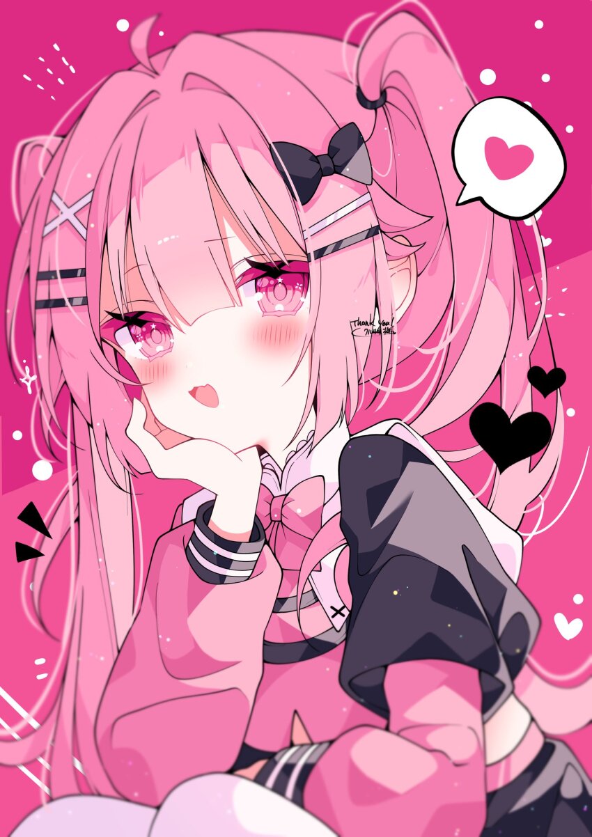 Black Bow Rule 34 Image
