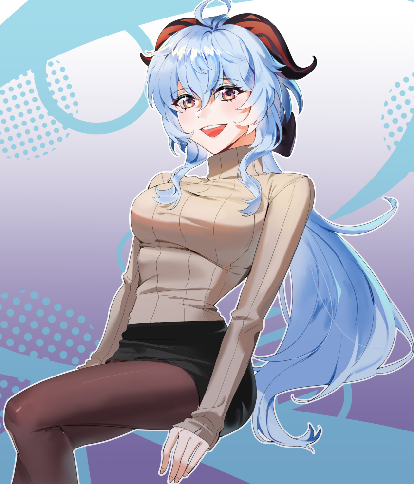 Ganyu (Genshin Impact) Rule 34 Image