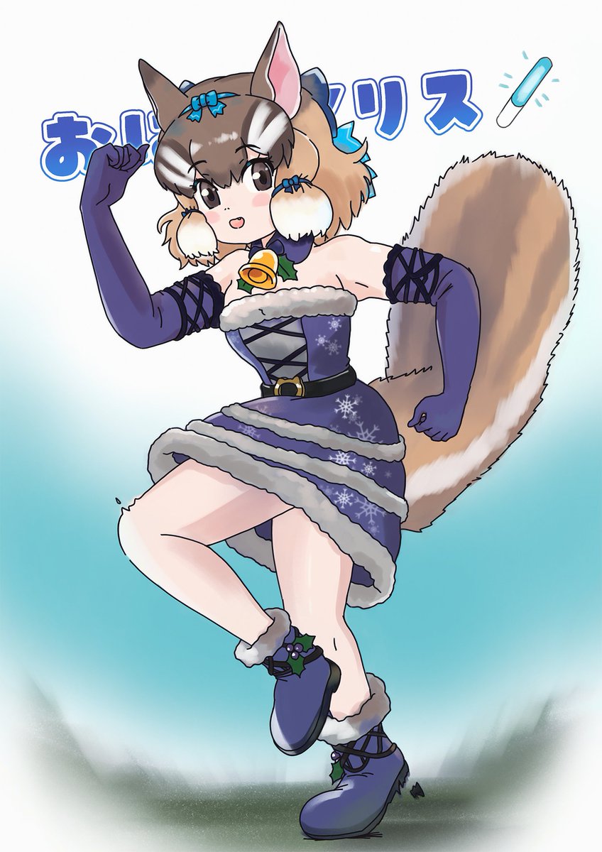Siberian Chipmunk (Kemono Friends) Rule 34 Image