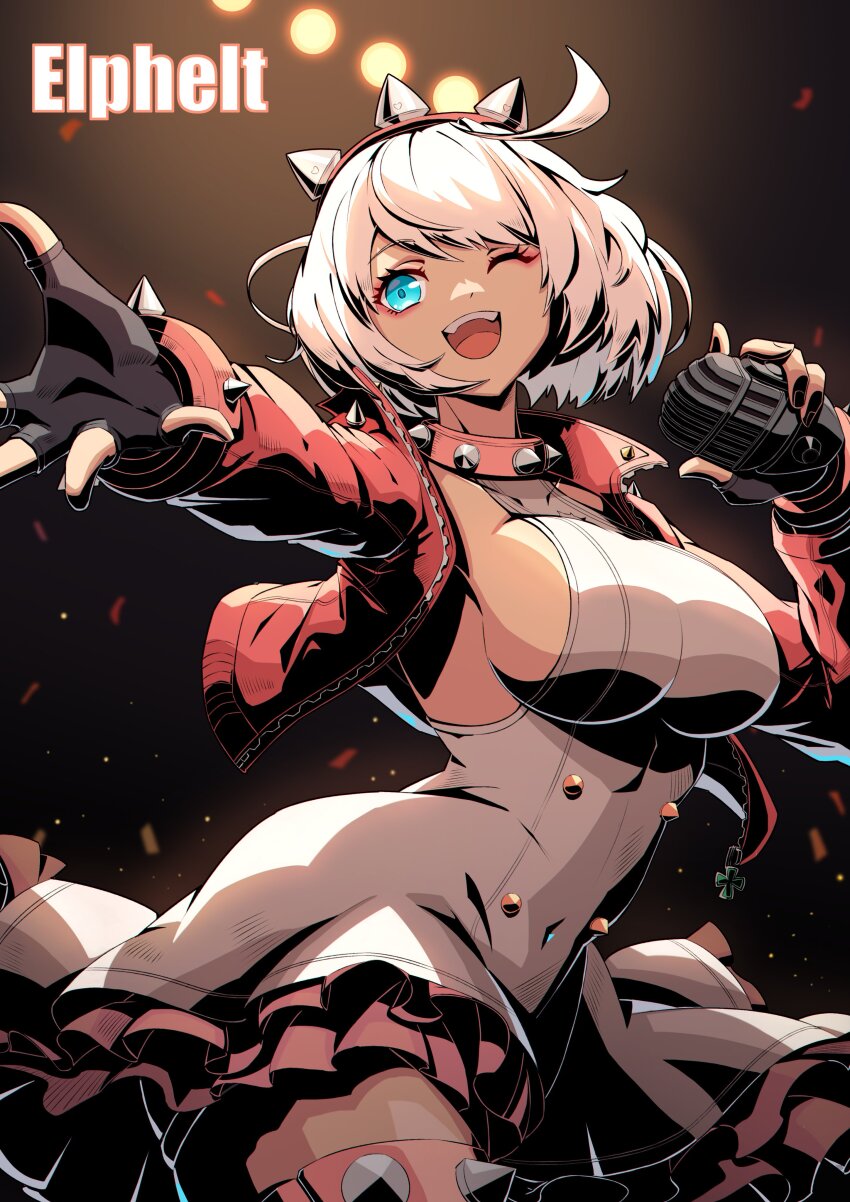 Elphelt Valentine (Guilty Gear) Rule 34 Image