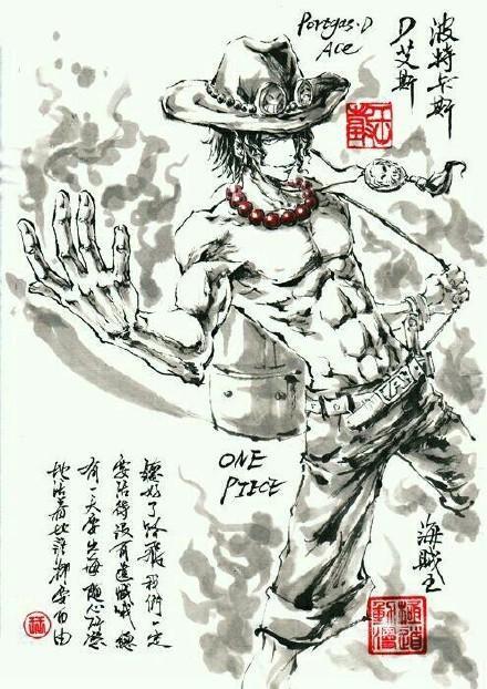 One Piece Rule 34 Image