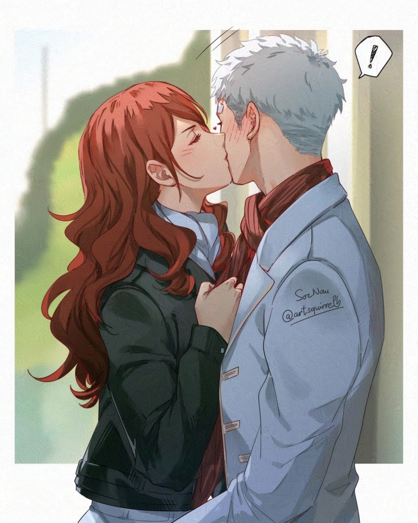Kirijou Mitsuru (Persona) Rule 34 Image