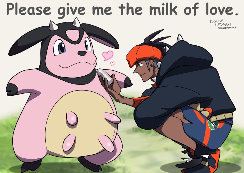 Gen 2 Pokemon (Nintendo) Rule 34 Image