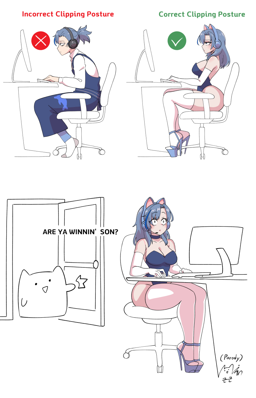 Indie Virtual Youtuber Rule 34 Image