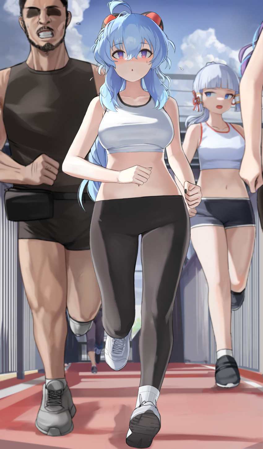 Ganyu (Genshin Impact) Rule 34 Image