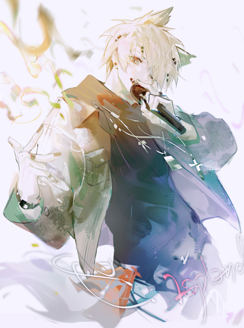 Lappland (Arknights) Rule 34 Image