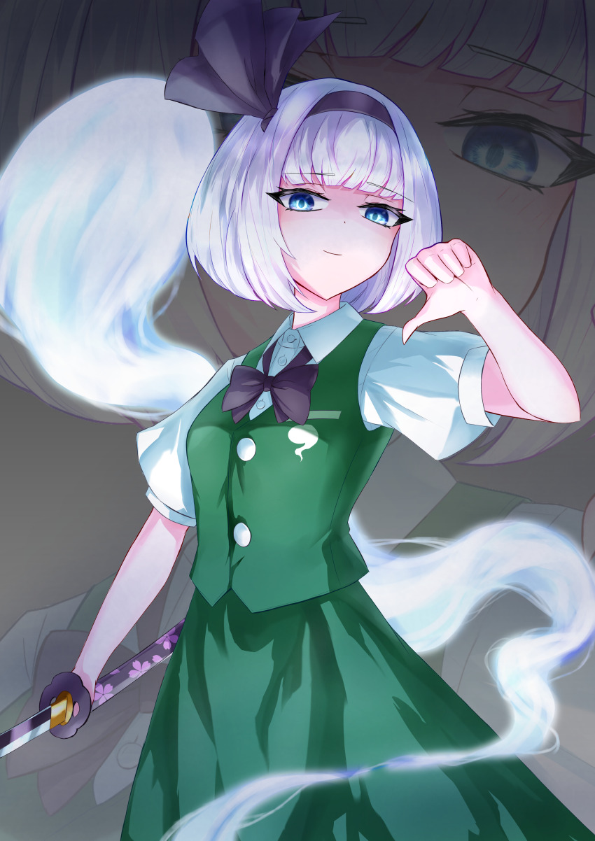 Konpaku Youmu (Touhou) Rule 34 Image