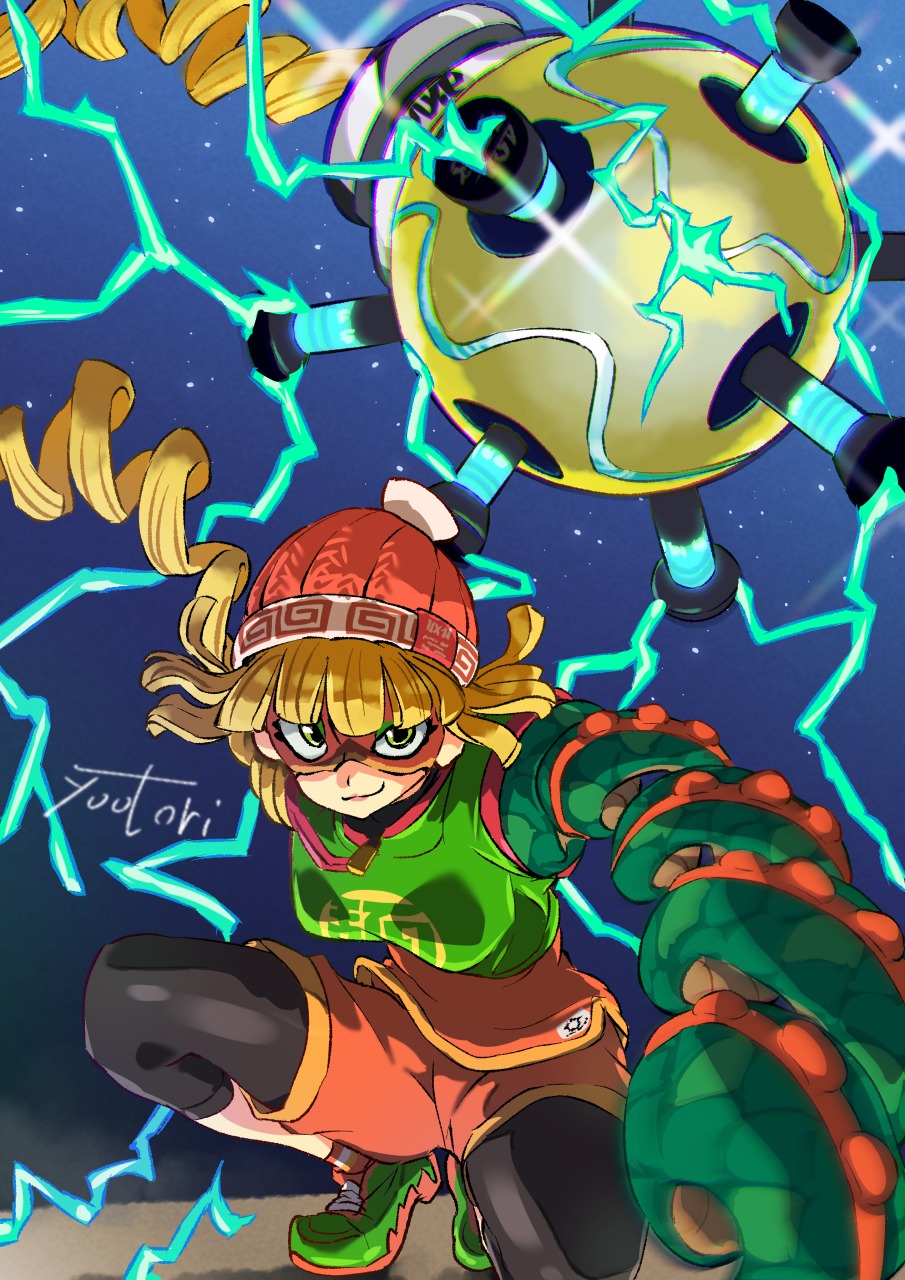 Min Min (Arms) Rule 34 Image