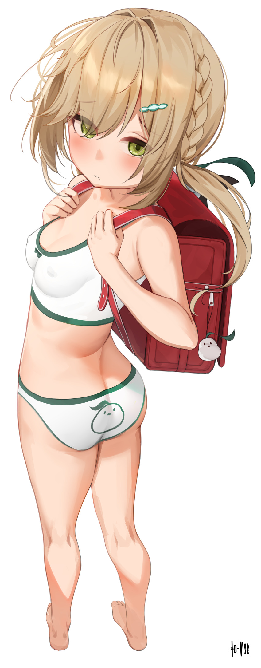 Qingque (Honkai: Star Rail) Rule 34 Image