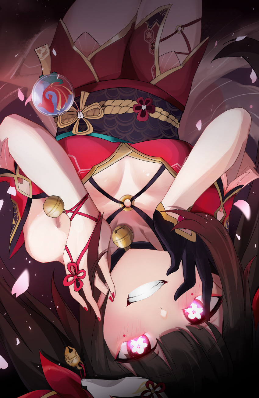Sparkle (Honkai: Star Rail) Rule 34 Image