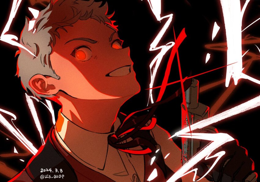 Sanada Akihiko (Persona) Rule 34 Image
