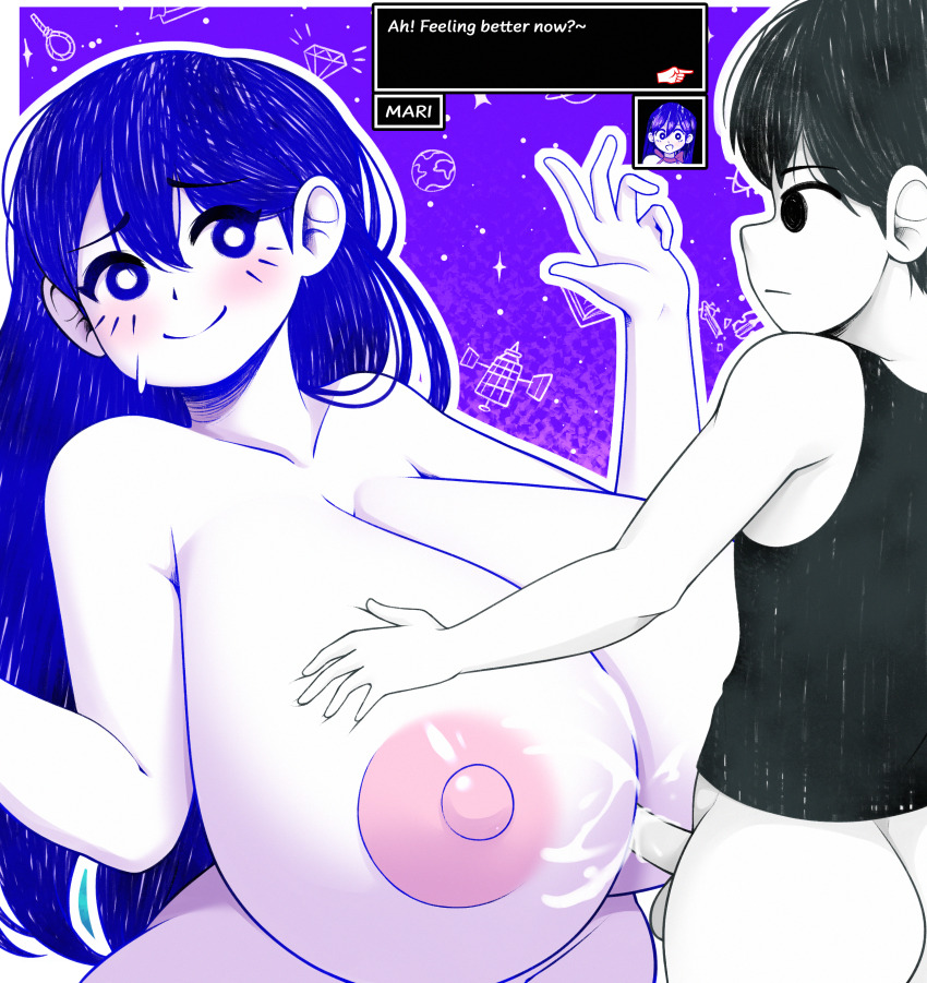 Mari (Omori) Rule 34 Image