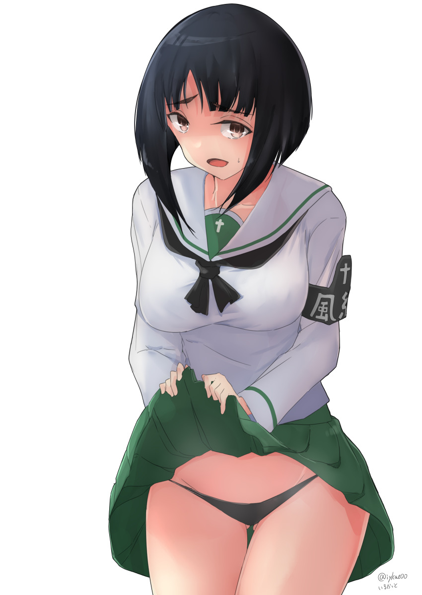 Girls Und Panzer Rule 34 Image