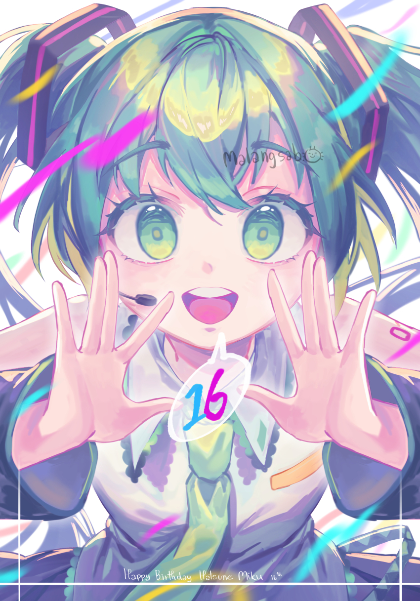 Hatsune Miku (Vocaloid) Rule 34 Image
