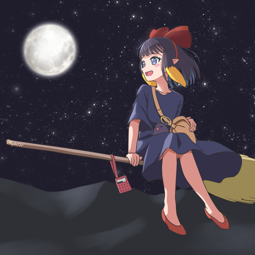 Ninomae Ina'Nis (Hololive) Rule 34 Image