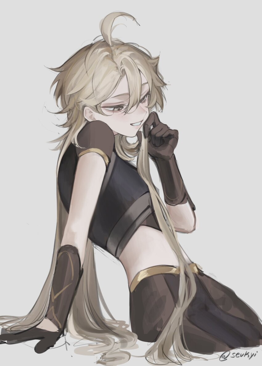 Aether (Genshin Impact) Rule 34 Image