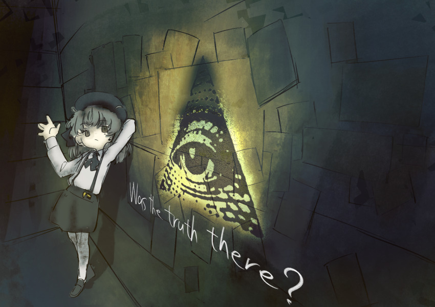 Hatoba Tsugu Rule 34 Image