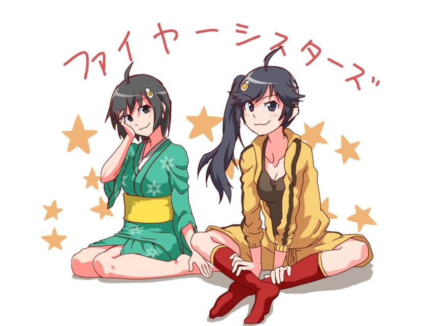Araragi Karen (Monogatari (Series)) Rule 34 Image