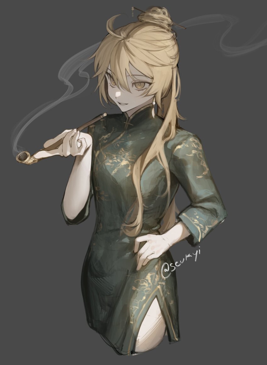 Aether (Genshin Impact) Rule 34 Image