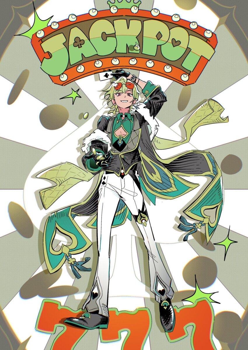 Aventurine (Honkai: Star Rail) Rule 34 Image