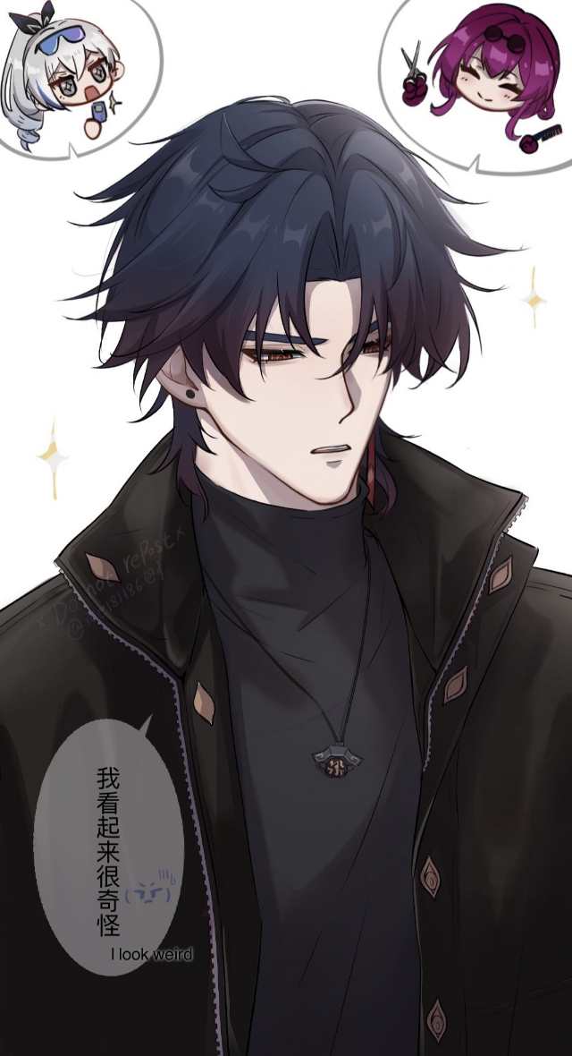 Blade (Honkai: Star Rail) Rule 34 Image
