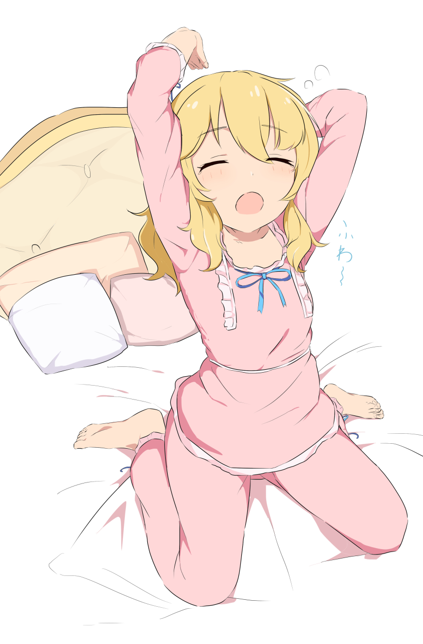 Sakurai Momoka (Idolmaster) Rule 34 Image