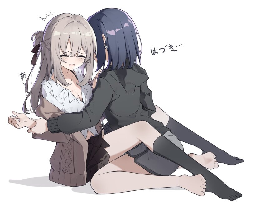 Miyagi Shiori Rule 34 Image