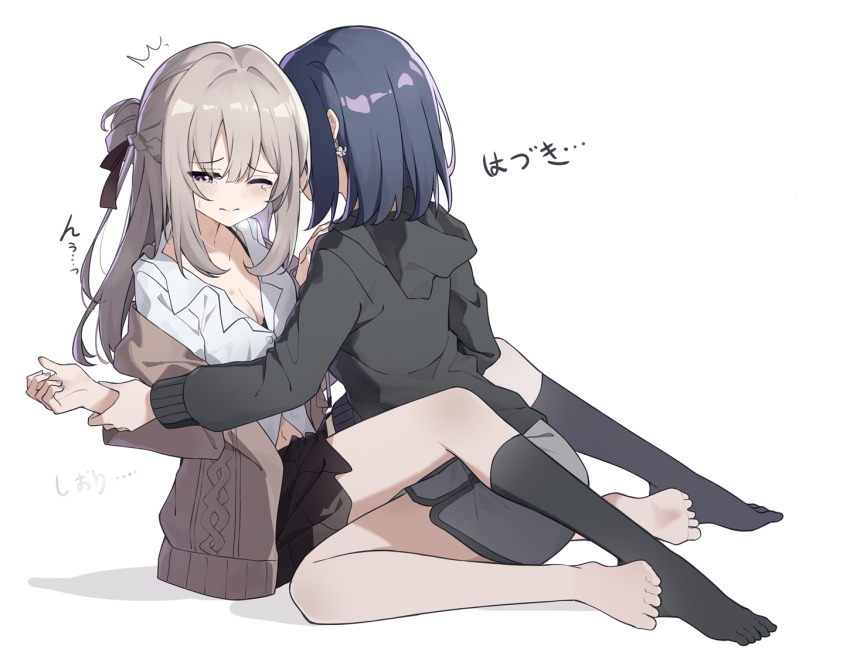 Miyagi Shiori Rule 34 Image