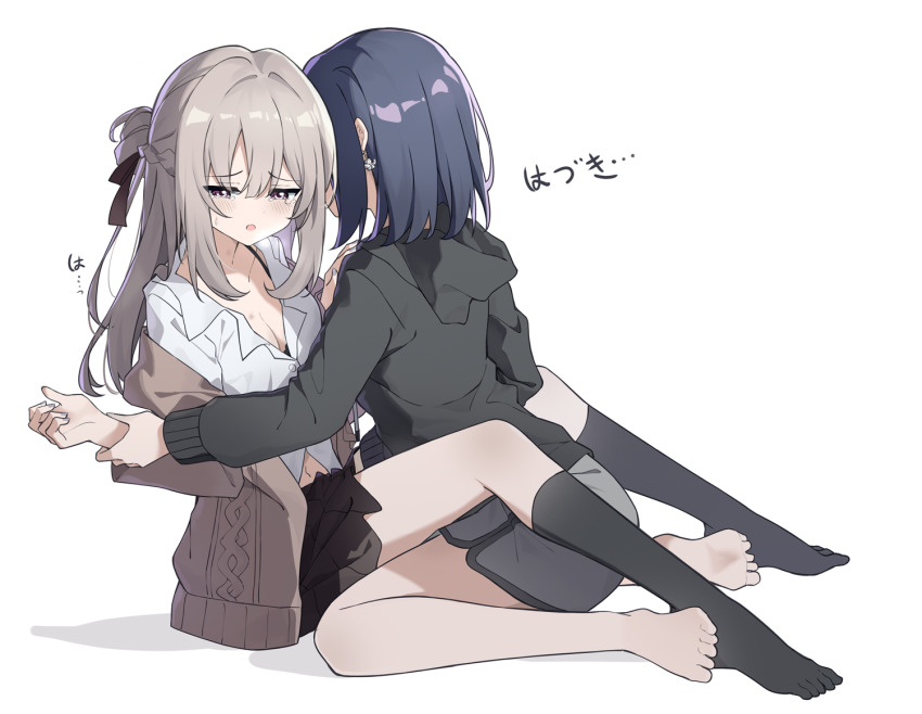 Miyagi Shiori Rule 34 Image