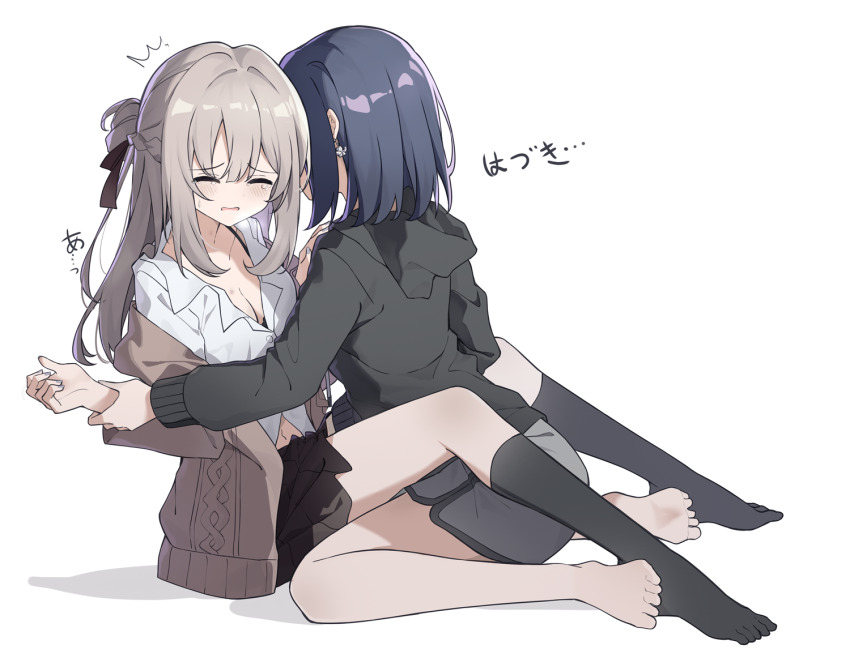Miyagi Shiori Rule 34 Image
