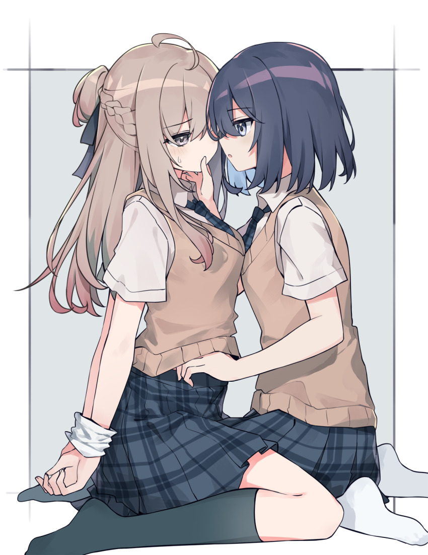 Miyagi Shiori Rule 34 Image