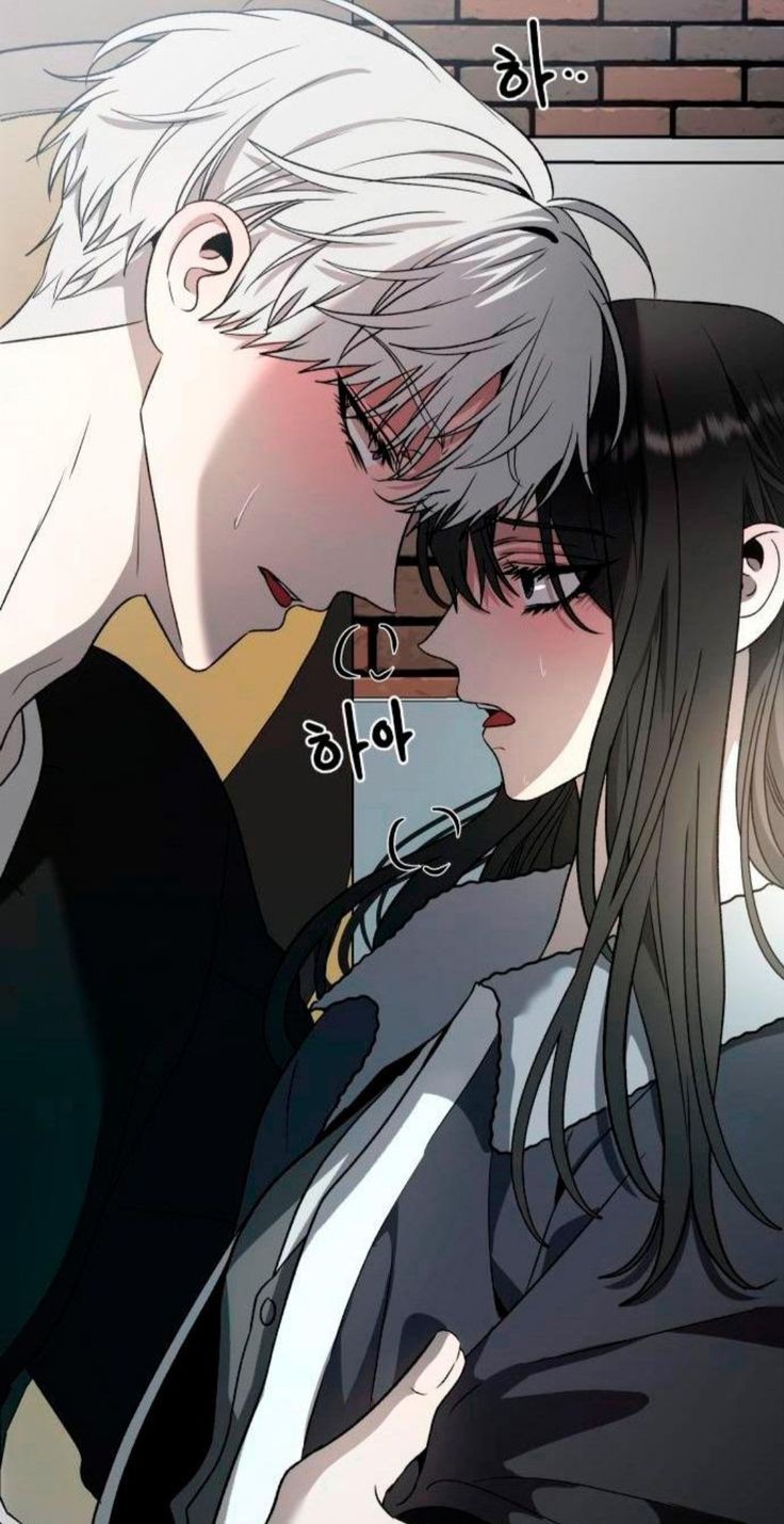 Baek Siyun Rule 34 Image