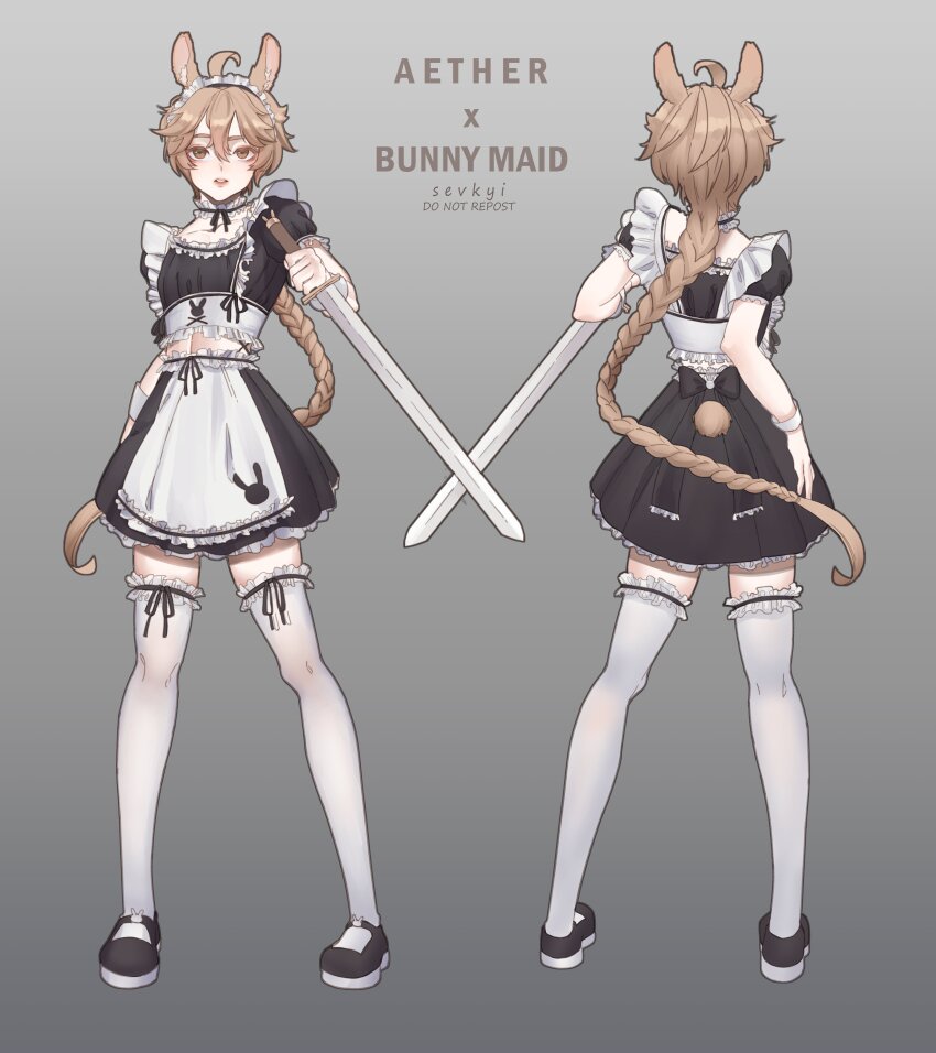 Aether (Genshin Impact) Rule 34 Image