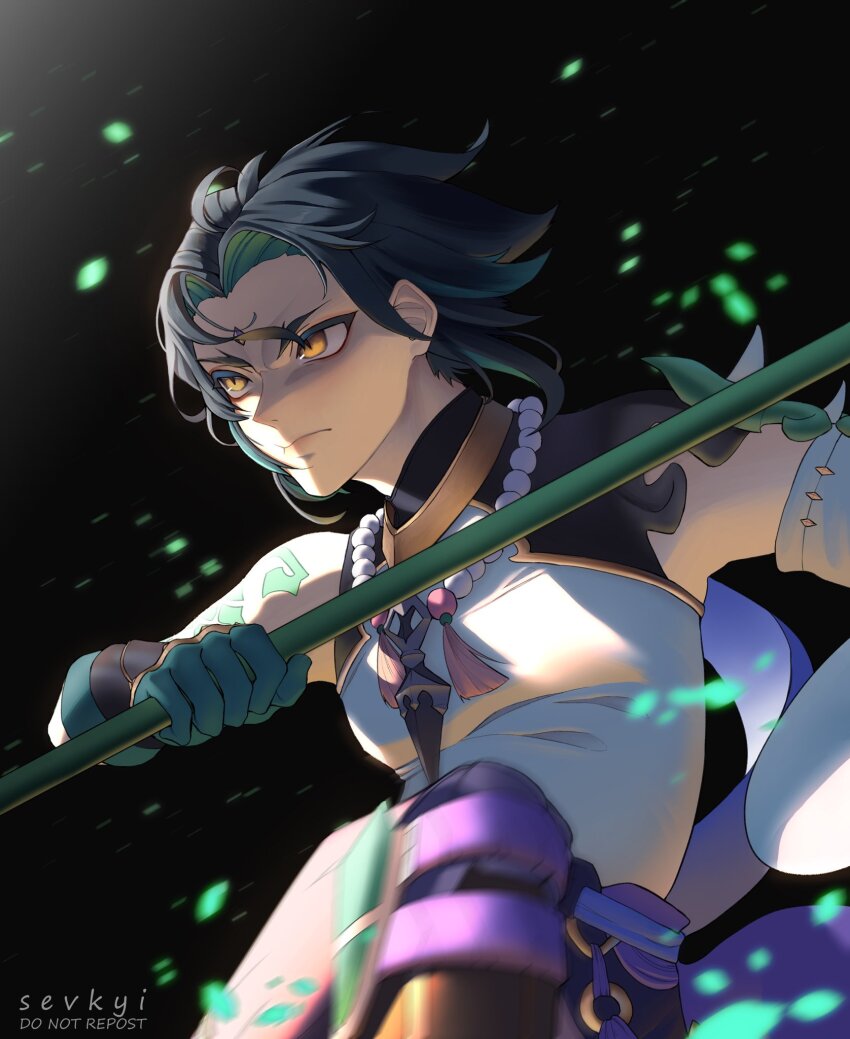 Xiao (Genshin Impact) Rule 34 Image