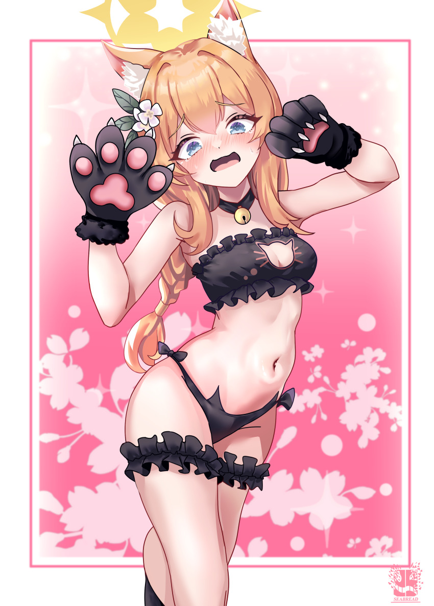 Mari (Blue Archive) Rule 34 Image