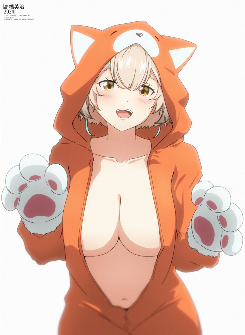 Sanagi Yuzu (Indie Virtual Youtuber) Rule 34 Image