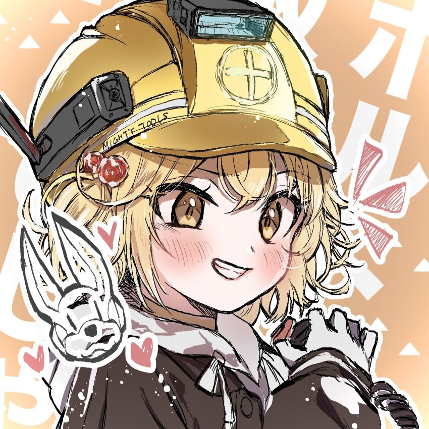 Liter (Nikke) Rule 34 Image