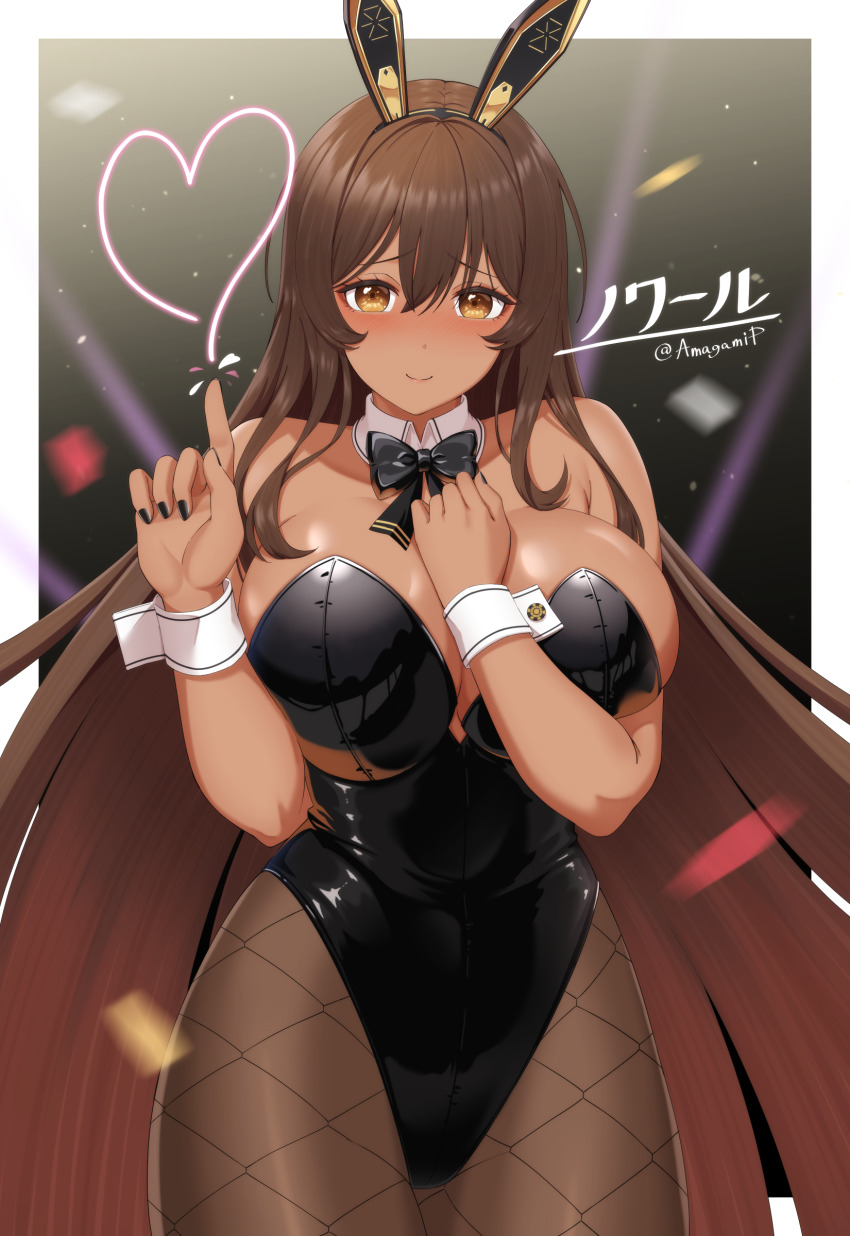 Noir (Nikke) Rule 34 Image