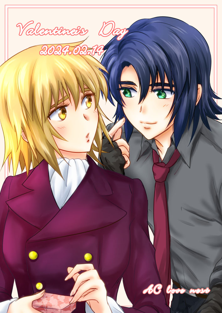 Athrun Zala (Gundam) Rule 34 Image