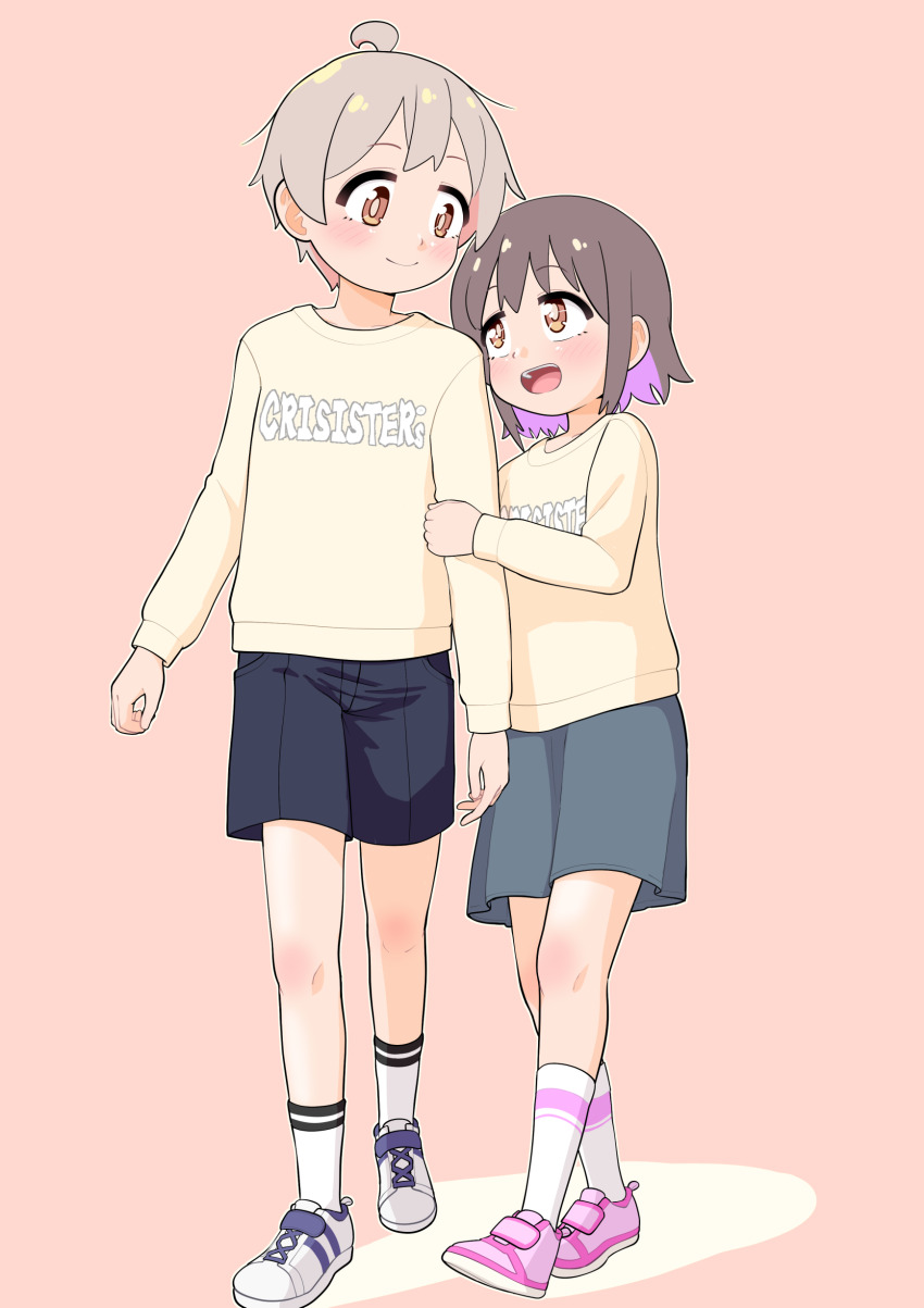 Oyama Mahiro (Onii-Chan Wa Oshimai!) Rule 34 Image