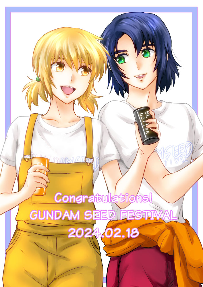 Athrun Zala (Gundam) Rule 34 Image