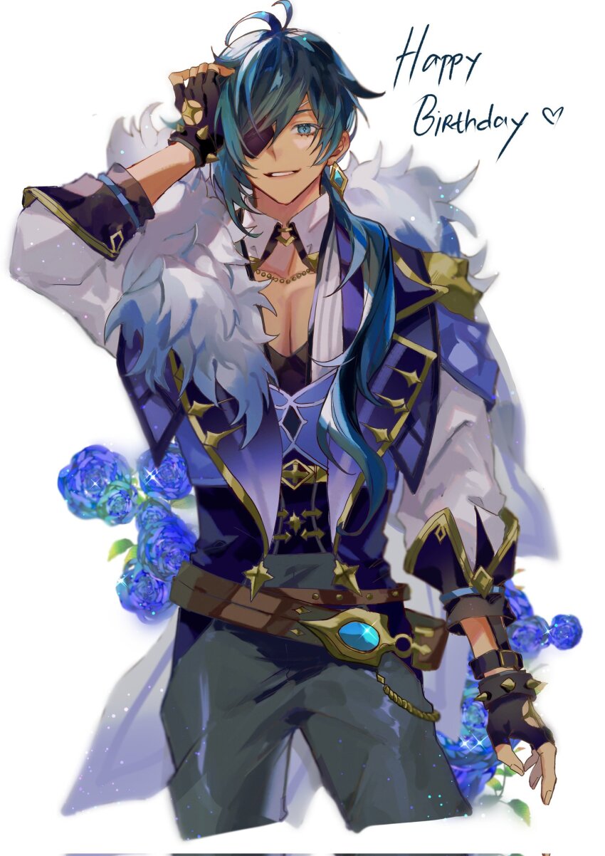 Kaeya (Genshin Impact) Rule 34 Image