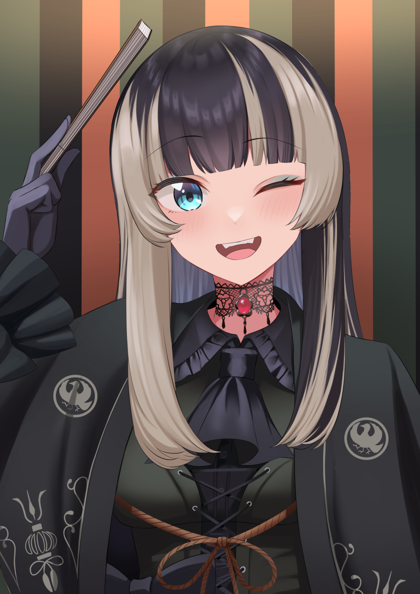 Juufuutei Raden (Hololive) Rule 34 Image