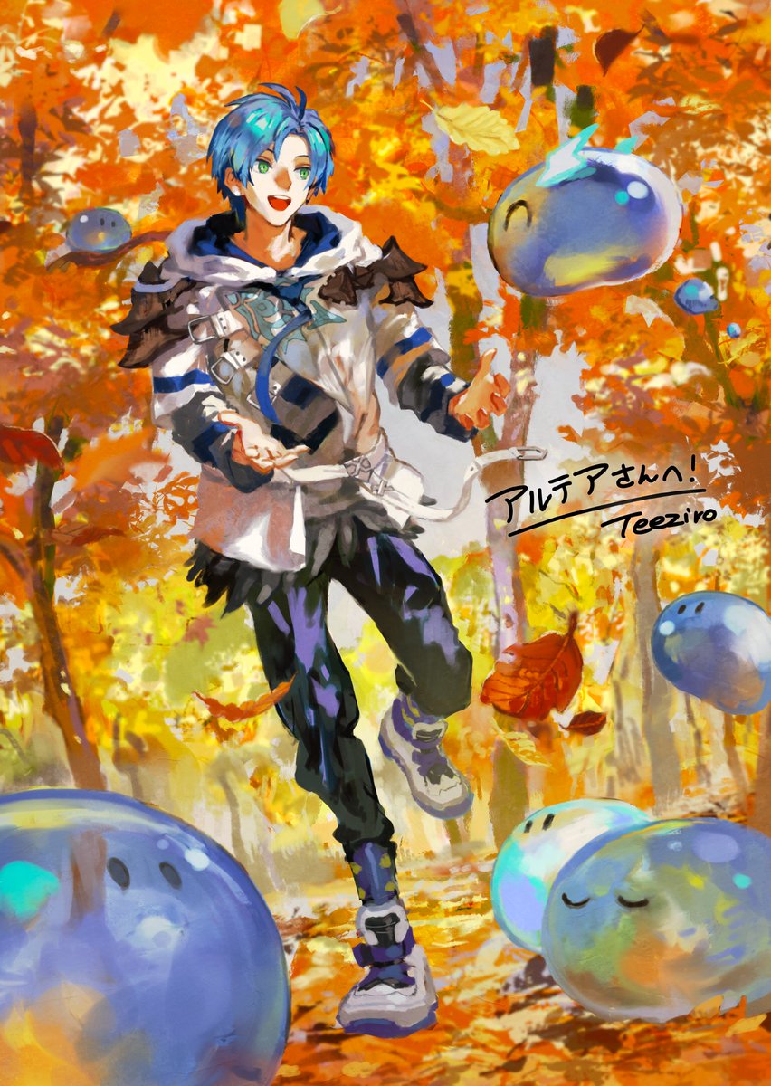 Regis Altare (Holostars) Rule 34 Image
