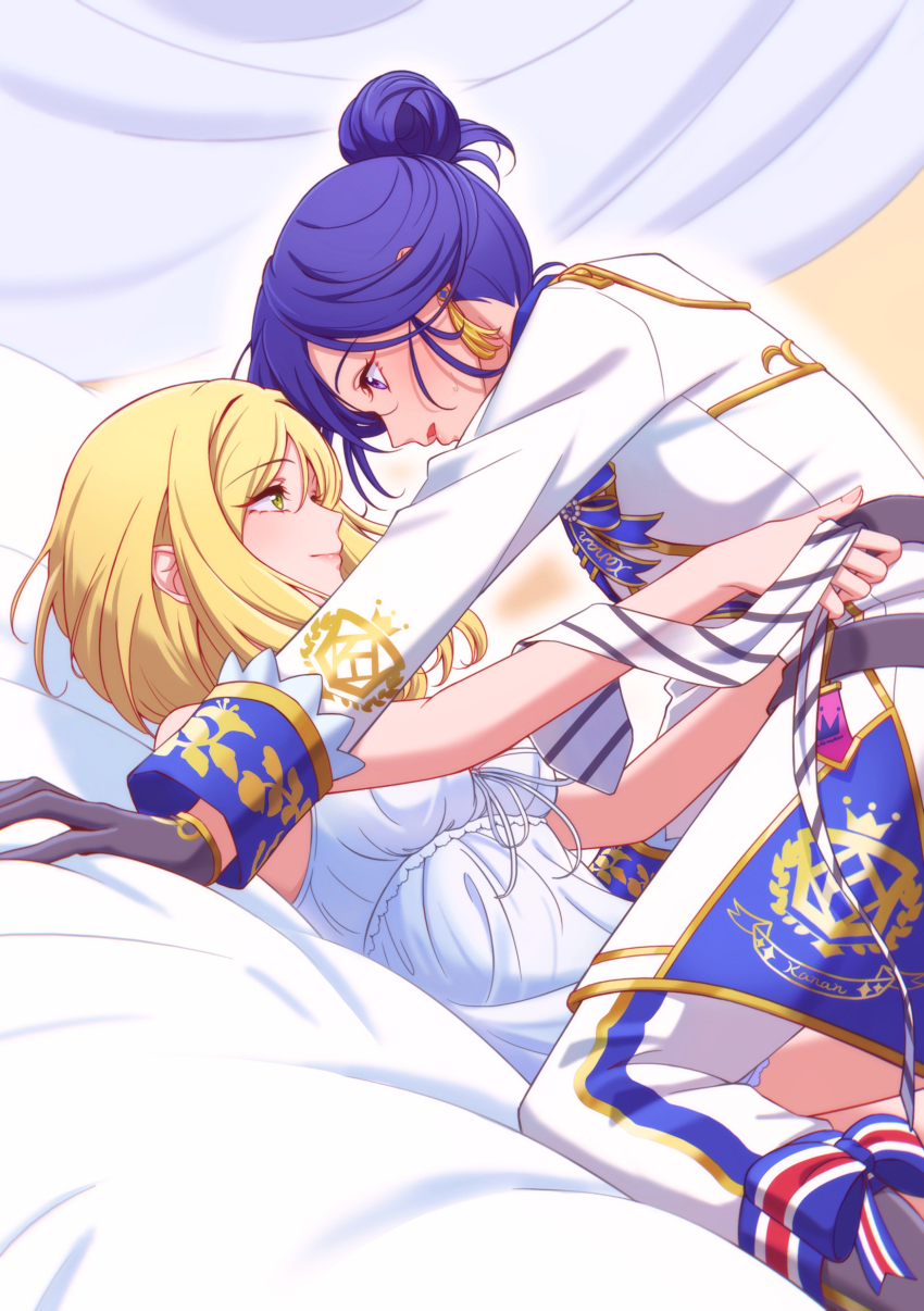 Matsuura Kanan (Love Live!) Rule 34 Image