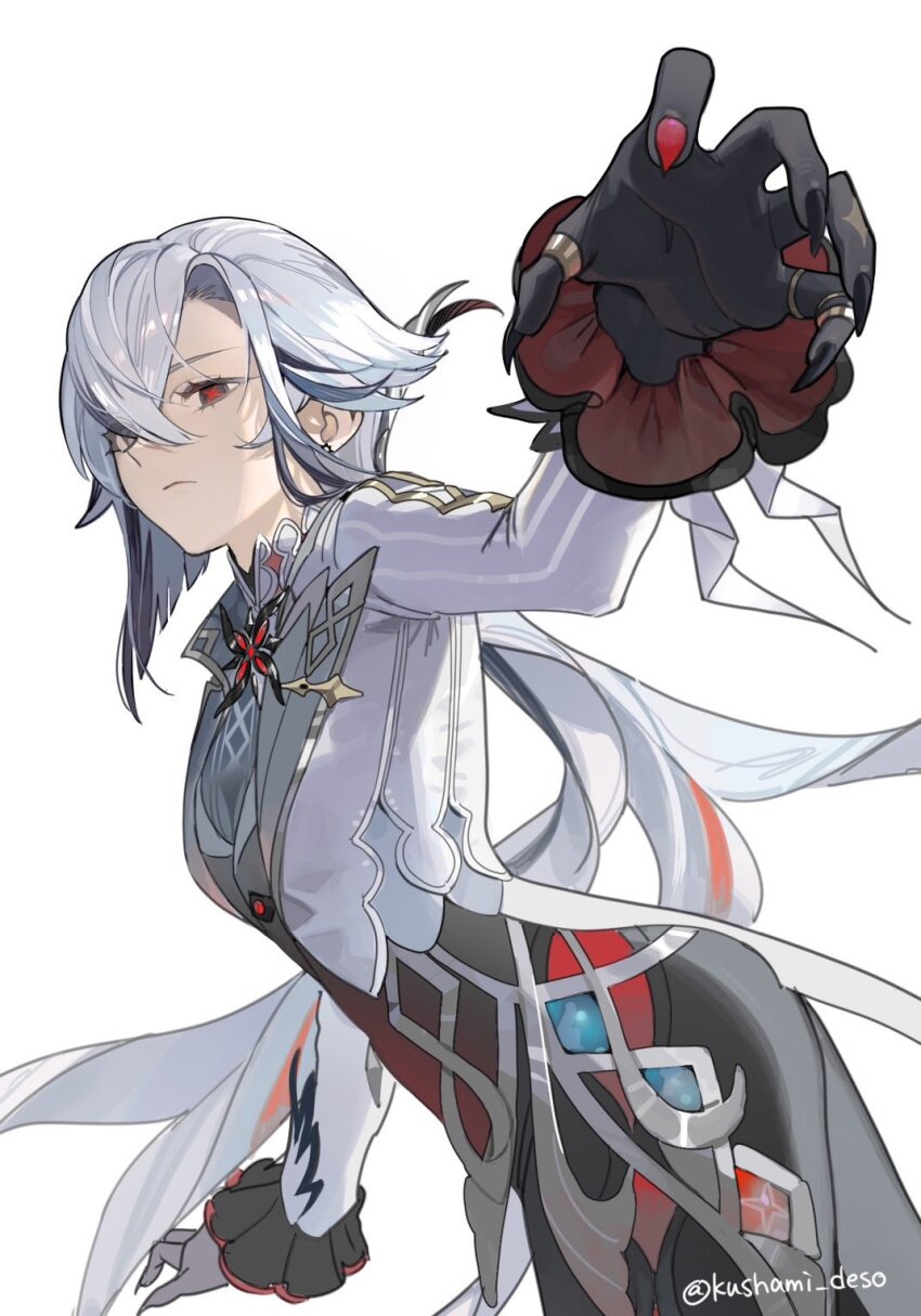 Arlecchino (Genshin Impact) Rule 34 Image