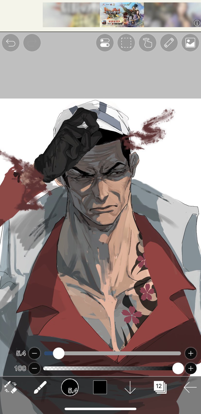 One Piece Rule 34 Image