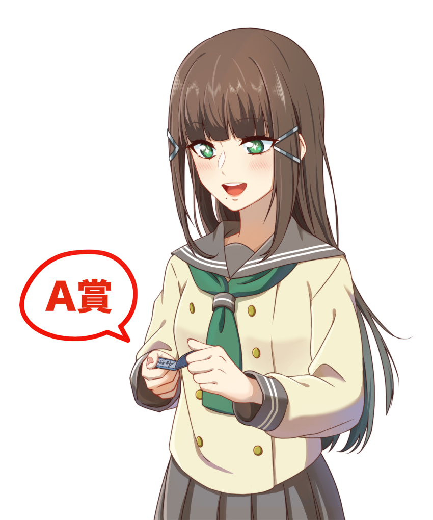 Kurosawa Dia (Love Live!) Rule 34 Image